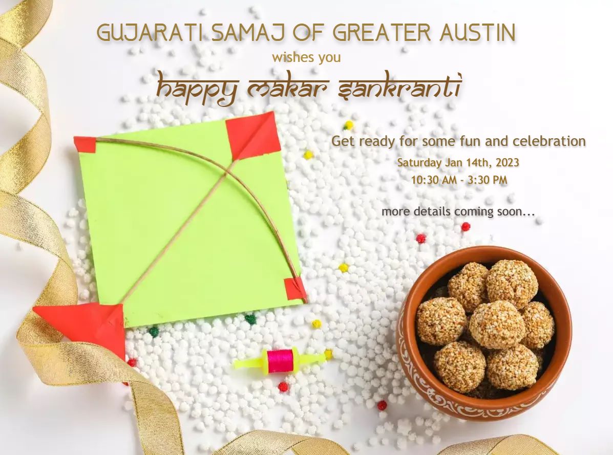 Makar Sankranti 2023