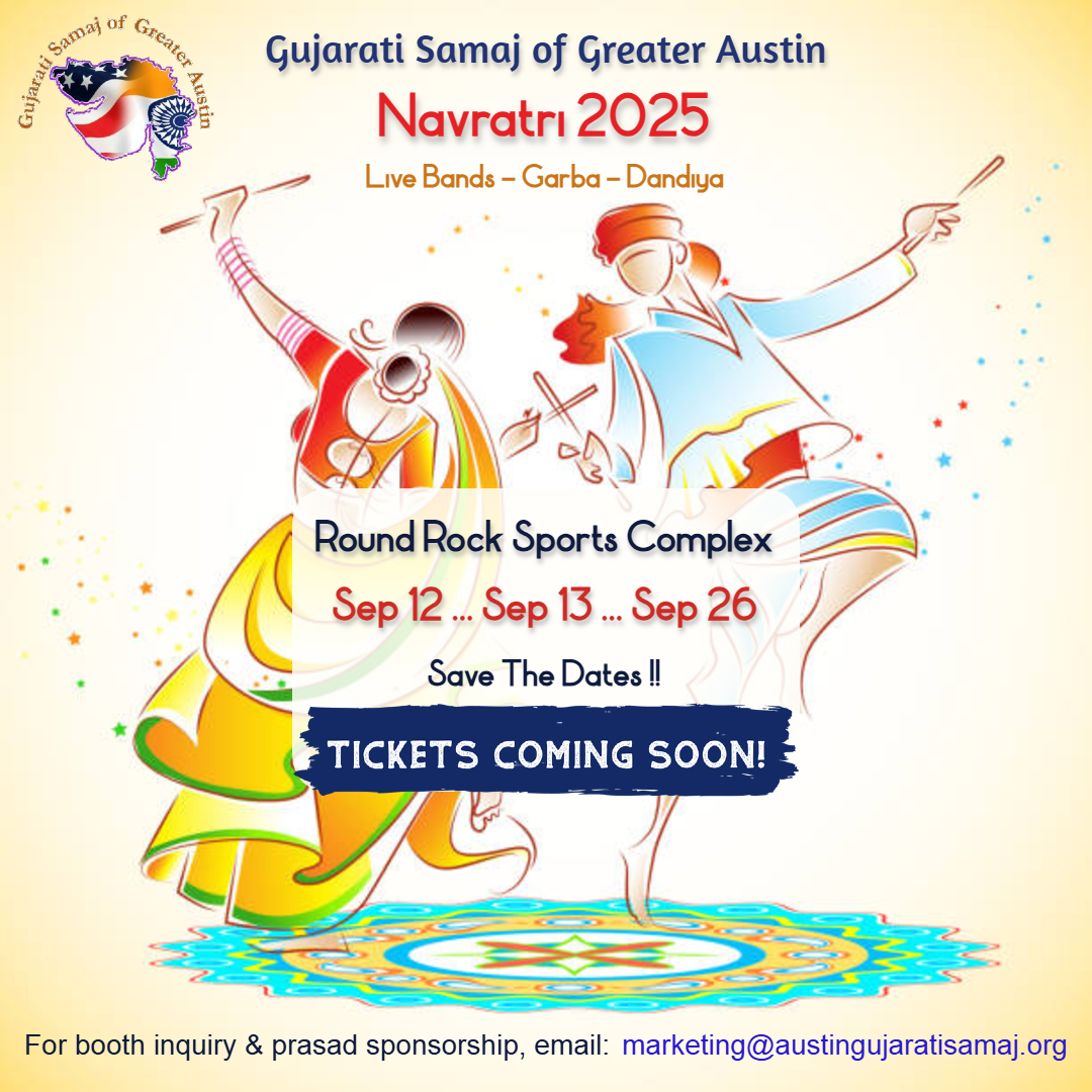 GSGA Navratri 2025 - Save the Dates! September 12, 13 & 26 @ Round Rock Sports Complex